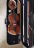 曼尔乐器专业小提琴松香二胡大提琴京胡板胡马头琴通用乐器配件 实拍图