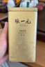 张一元茉莉花茶叶毛尖浓香口粮春茶新年年货伴手礼物礼盒装送长辈送爸妈 实拍图