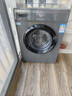 统帅（Leader）海尔出品 滚筒洗衣机全自动家用 10公斤超薄 京东自营 以旧换新家电补贴 除菌 内衣洗TQG100-B29S 实拍图