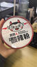 食族人酸辣粉130g/桶 麻辣粉丝重庆酸辣粉红薯粉方便速食品休闲零食小吃 实拍图