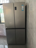 海尔（Haier）「家宴系列」465L十字门母婴冰箱风冷无霜一级能效抗菌净味BCD-465WGHTDE9S9家电国家补贴 实拍图