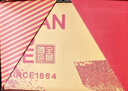 全聚德 北京烤鸭礼盒熟食腊味送礼品北京特产烤鸭饼酱熟食套装节日特产 五香烤鸭饼酱1180g套装升级款 实拍图
