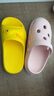 朴西小鸭子儿童凉拖鞋男童夏季洗澡防滑家居拖鞋女童 晒单实拍图