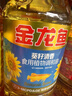 金龙鱼 食用油 葵花籽清香型食用植物调和油5L*4 实拍图