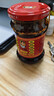 陶华碧老干妈  辣椒酱  精制牛肉末豆豉油辣椒210g 贵州特产 实拍图