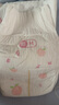 好奇（Huggies）铂金装小桃裤纸尿裤S96片(4-8kg)新生儿小号尿不湿【透爽散热】 实拍图