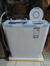 奥克斯（AUX）洗衣机半自动家用双缸双桶大容量小型租房宿舍波轮双杠强力去污省水电 【国补】7.5公斤【洗4.5+脱3+终身联保】黑色 实拍图