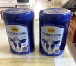 认养一头牛牛初乳奶粉中老年奶粉 低GI 免疫球蛋白 800g*2罐礼盒 年货送礼 实拍图