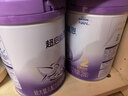 雀巢（Nestle）超启能恩2段 较大婴儿配方奶粉 3倍DHA 亲和OPO 6-12月龄适用850g 实拍图