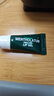 曼秀雷敦（Mentholatum）男女护唇膏补水保湿滋润学生口红打底薄荷玫瑰润唇啫喱7g 实拍图