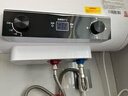 志高（CHIGO）电热水器家用储水式卫生间洗澡2200W出水断电扁桶双胆速热热水器 高配数显+出水断电 60升(3人) 实拍图