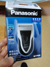 松下（Panasonic）电动剃须刀往复式男士电动刮胡刀进口单刀头全身水洗长续航生日礼物情人节礼物送男生B383干湿双剃 实拍图