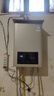 万和小宇宙【水气双调BE1 13L】天然气水温恒温家用省气速热防冻强排式上门安装  13BE1燃气热水器 实拍图