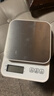 京东京造 电子秤 克重秤不锈钢秤面充电电池厨房秤电子秤精确到0.1g 10kg  实拍图