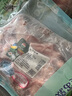 额尔敦（EERDUN）煲汤羊棒骨 内蒙古锡盟草原羊肉 国产地标 清真羊肉骨髓 煲汤食材 炖汤羊骨1kg 实拍图