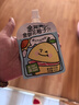 金豆芽金银花柚子汁儿童零食饮料饮品小孩果汁年货礼盒100ml*22袋 实拍图