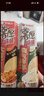 好丽友（ORION）薯愿蘸酱薯片2连罐桔子/酸奶油味192g/组 非油炸膨化休闲零食年货 实拍图