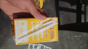 蒙牛酸酸乳凤梨味乳味饮料250ml*24盒  解腻佐餐 送礼盒装 含乳饮料 实拍图