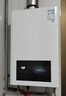 万和小宇宙【热销爆款WH1 13L】天然气水气双调恒温 节能省气防冻 上门安装 13WH1燃气热水器 实拍图
