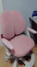 京东京造儿童学习椅学生椅子写字椅 儿童座椅【升级固定气杆定向椅座】粉 实拍图