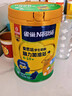 雀巢（Nestle）脑力加油站学生奶粉 高钙900g罐装青少年奶粉6-15岁 实拍图