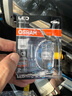 欧司朗（OSRAM）W5W/T10LED车灯示宽灯示廓灯日行指示灯6000K白光 12V 1.5W 2支装 实拍图