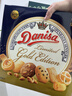 皇冠（danisa）丹麦曲奇饼干金色礼盒792g 年货春节礼品新年礼物送礼零食团购 实拍图