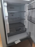 华凌美的出品271升冰箱小型三开门一级能效双变频风冷无霜双净味家用租房电冰箱HR-282WTPZ国家补贴 实拍图