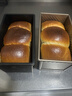 魔幻厨房吐司模具低糖面包模具吐司盒带盖450g烘焙工具烤箱烤蛋糕土司盒 实拍图