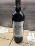 拉菲（LAFITE）传奇/传说波尔多赤霞珠干红葡萄酒750ml*6 红酒整箱装热搜商品 实拍图