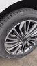 海大【国企老牌】高性能HD927 215/55R18 99V大众ID3比亚迪元逍客 实拍图