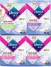 薇尔亲肌纯棉卫生巾日夜组合4包34片防漏姨妈巾套装 京东自营官方旗舰 实拍图