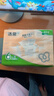 洁柔抽纸 粉Face3层120抽*6包  100%原生木浆干湿两用面巾纸纸巾 实拍图