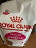 皇家成猫猫粮 口感型 ES35通用粮12月以上2KG 实拍图