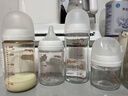 贝亲（Pigeon）玻璃奶瓶宽口径防胀气240ml M号奶嘴 3月+ AA187  实拍图