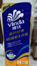 维达（Vinda）有芯卷纸 蓝色经典4层140克*10卷*3提 卫生纸卷筒纸 实拍图