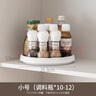 懒角落 旋转调味架厨房置物架调料托盘多功能收纳架 可旋转托盘小号 实拍图