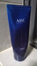 AHC B5玻尿酸洁面乳180ml*2护肤品男女士洗面奶敏感肌情人节礼物 实拍图