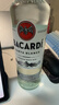 百加得（Bacardi）白朗姆酒 洋酒 莫吉托 基酒调酒 750ml 春节 年货 送礼 实拍图