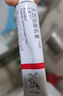 【原研进口】立思丁 夫西地酸乳膏 15g:0.3g/盒 实拍图