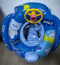 佑游泳圈儿童加厚款防侧翻男女童宝宝初学者游泳坐圈90116蓝色小熊 实拍图