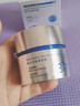 韩方五谷377面霜美白补水保湿祛斑霜抗皱紧致提亮去黄暗乳液护肤品男女士 实拍图