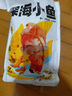 劲仔深海小鱼 香辣味 200g/盒 20包 鱼仔鱼干海味零食【刘晓庆推荐】 实拍图