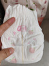 好奇（Huggies）铂金装小桃裤纸尿裤NB84片(5kg以下)尿不湿【透爽散热】 实拍图