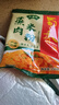 蜀香五香味蒸肉米粉调料150g*5袋四川特产粉蒸肉调料蒸排骨五花肉 实拍图