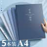 三枪内裤女高腰抗菌纯棉档新年红色内裤袜子本命年大红组合礼盒装 实拍图