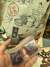 姚朵朵玫瑰红糖500g手工古法老红糖块生理期月子月经大姨妈产妇专用黑糖 实拍图
