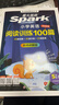 2026新版小学英语 阅读100篇 五年级星火英语阅读理解天天练5年级 全国通用官方自营 阅读理解专项训练书课外强化训练 实拍图