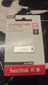 闪迪（SanDisk）128GB USB3.2 U盘 CZ74 读速高达400MB/s 金属高速u盘 安全加密 学习办公投标大容量优盘 实拍图