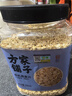 方家铺子东北有机燕麦片1.8斤 非即食生燕麦片 杂粮粗粮早餐粥易煮易熟 实拍图